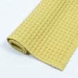 Тканини текстиль для кухні - Рушник вафельний 30х60 / гірчиця
