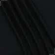 Ткани для портьер - Дралон Панама Баскет/ BASKET черный