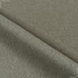 Ткани для декоративных подушек - Декоративная    рогожка   кетен/keten  мокрый песок