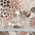 Ткани хлопок - Декоративная ткань Флора акварель терракот,коричневый,беж
