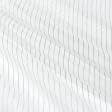 Тканини підкладкова тканина - Підкладка 210т смужка білий-сірий
