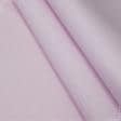 Тканини для дитячого одягу - Экокоттон ася горошки білі, тон рожевий