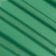 Тканини новорічні тканини - Універсал колір смарагд