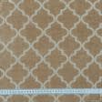 Ткани для декоративных подушек - Шенилл жаккард марокканский ромб  беж-золото