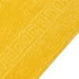 Тканини махрові рушники - Рушник махровий з бордюром 70х140 жовтий