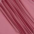 Тканини гардинні тканини - Тюль вуаль колір лісова ягода