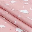 Тканини для постільної білизни - Бязь набивна хмари рожева