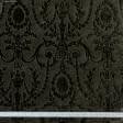Ткани для декоративных подушек - Велюр жаккард Версаль цвет мох