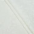 Тканини портьєрні тканини - Декоративна тканина Рапсодія колір крем