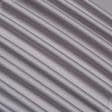Ткани для юбок - Коттон сатин стрейч серый