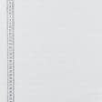 Ткани портьерные ткани - Декоративная рогожка Элиста /ELISTA люрекс серебро, белый