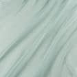 Ткани для тюли - Тюль Аллегро цвет голубая лазурь с утяжелителем