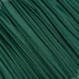 Ткани подкладочная ткань - Подкладка 190т зеленый
