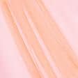 Ткани новогодние ткани - Фатин жесткий ярко-оранжевый
