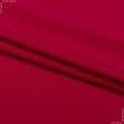 Тканини для піджаків - Костюмна тесла червоний