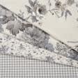 Тканини бавовняні сумішеві - Декоративна тканина Квіти великі сірі