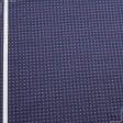 Ткани для детской одежды - Экокоттон звёздочки красно-терракотовый фон т.синий