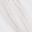 Ткани для платьев - Шелк-органза плотная светло-песочная
