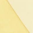 Ткани тюль - Тюль Вуаль Креш  желтый  300/270 см  с утяжелителем (159944)