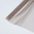 Тканини гардинні тканини - Тюль сітка Грек / GREK  темний беж