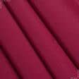 Тканини для термобілизни - Декоративна тканина Канзас колір лісова ягода