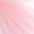 Тканини для тюлі - Органза з обважнювачем  Райн / RINE рожевий