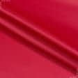 Тканини портьєрні тканини - Декоративний атлас Дека / DECA червоний