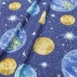 Ткани портьерные ткани - Лонета парад планет