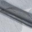 Тканини гардинні тканини - Тюль Мерідіана т.сірий з обважнювачем