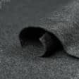 Ткани нетканое полотно - Утеплитель волокнина серая