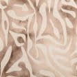 Тканини для суконь - Платтяна Дієго принт зебра бежево-коричнева