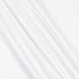 Ткани для платьев - Атлас сатин матовый белый БРАК