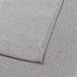Ткани шторы - Штора Блекаут Харрис  жаккард двухсторонний   песочно-сизый 150/270 см (174191)