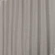 Ткани для перетяжки мебели - Декоративная ткань рогожка Хелен меланж бежевый, св.оливка