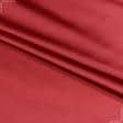 Тканини для білизни - Атлас лайт софт червоний