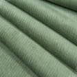 Ткани ткань для сидений в авто - Велюр Терсиопел/TERCIOPEL  мор.зелень
