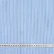 Тканини сітка - Трикотаж сітка смужка блакитний