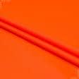 Ткани для улицы - Оксфорд-110 оранжевый/люминисцентный