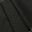 Ткани портьерные ткани - Декоративная ткань рогожка  Брук/BROOKE черный