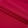 Тканини для штанів - Костюмний твіл темно-червоний