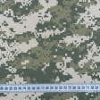 Ткани для военной формы - Эконом-195 камуфляжный akupat
