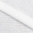 Ткани для бытового использования - Ткань полотенечная вафельная отбеленная
