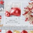 Ткани для дома - Сет сервировочный  Новогодний / Коллаж, игрушки фон серый   30х45 см  (173570)