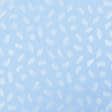 Ткани для подушек - Тик наперниковый голубой перья серебро