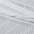 Ткани гардинные ткани - Тюль батист Слава полоса белый
