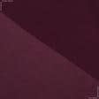 Тканини для суконь - Шовк штучний стрейч фіолетово-бордовий