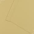 Тканини портьєрні тканини - Штора Блекаут  св.золото 150/270 см (87927)