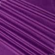 Тканини велюр/оксамит - Велюр Міленіум фіолетовий