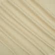 Ткани жаккард - Скатертная ткань сатин Сабле / SABLE  цвет св.золото
