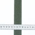 Ткани готовые изделия - Липучка Велкро пришивная мягкая часть цвет хаки зеленый 30мм/25м
